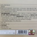 경희슈퍼 이미지