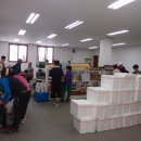 순천시푸드마켓 이미지