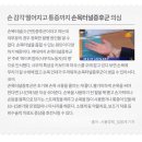 토닥케어 이미지