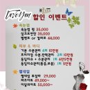 끌리지오