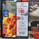 지에스25 평택모산영신 | 평택 송탄 부대찌개 맛집 포장 배달 전문 다담명가 부대찌개