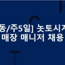 신사동-5 이미지