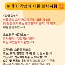 양효당 이미지
