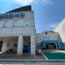 삼괴도서관 이미지