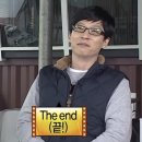 등대투 노래연습장 | 더글로우2026 후기 1일차 리도어 위주 드래곤포니 김승주 한로로