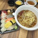 개아나유 이미지