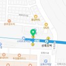 안산대학공인중개사사무소 네이버블로그