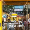 쉬즈베이글(SHES BAGEL) 이미지