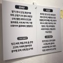 과일가게 - 성남시 중원구 은행로7번길 26 | (강남 삼성동 과일 맛집)다롱이네 과일가게 솔직 후기｜신선한 컵과일·과일도시락 추천