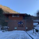 백운정 | 원주 백운산 자연휴양림 백운정 둘레길 후기