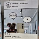 감정선프로젝트서울대