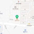 굽네치킨서산예천점