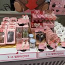 파리바게트인제점