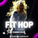 핏합댄스(수) 이미지