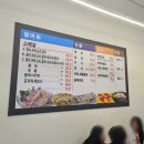 조아수산 이미지