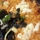 미화네떡볶이1 이미지