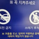냉천길 이미지