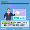 70인식품 이미지