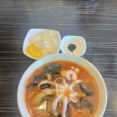 메가마트 언양점 | 울산 언양 맛집 추천 :10년째 자리를 지킨 이유, 아삭한 국내산 양파 식감이 살아있는 홍짬뽕 후기