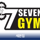사천개로 이미지