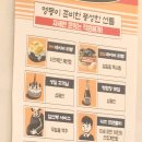 영등-당산-영등포-762533 | 당산역 소고기 영등 영등포구청점 가족모임 추천! 점심특선 후기
