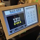 턱 땡기고 들어가서 원 어퍼 훅 | 강남 청담동 복싱 트레이닝에 진심인 관장님 위닝 풀세트 복싱장 원어퍼훅