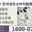 (주)케이티에스 이미지