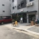 김광수 뚝배기 | [다산/도농] 최악 김광수 뚝배기 _솔직후기/내인생의 최악의 만두국