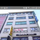 서울고시텔