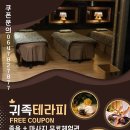 샵(#)귀족 이미지
