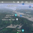 삼성약수터 이미지