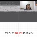 두드림에치알