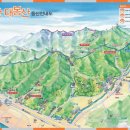 안산1통경로당 네이버블로그