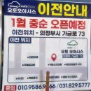 지에스호원 네이버블로그