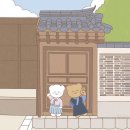 파란 | 서울 잠실 롯데월드 민속박물관 방탈출 '파란' 내돈내산 솔직후기 (feat. 예약)