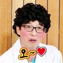 흑염소 한마리 이미지