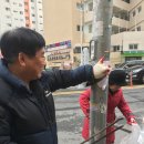 대사동주민센터 이미지