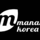 마냐나코리아 이미지
