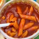 우리땅김치꽃 이미지