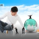 착한마케팅 네이버블로그