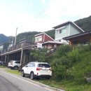 법마을