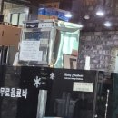토리헤어동홍점