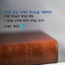 나철한의원 네이버블로그
