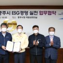 코스모신소재(주) 이미지