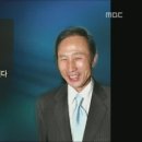 놀부