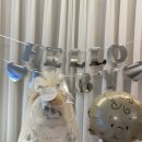 33주차 임산부 강남역 베이비샤워 파티룸 플로하 후기