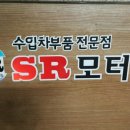 바른차를만드는사람들 이미지