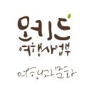 모키드(주)