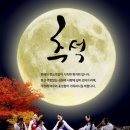 가베노래마당 Daum카페