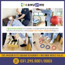 서울삼성요양병원 이미지